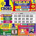 sambad lottery today result